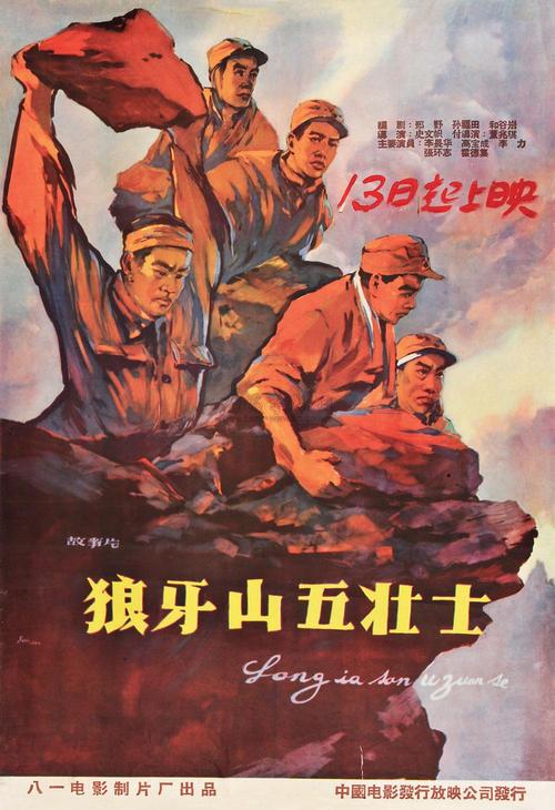 美国银行对账单哪里能买到