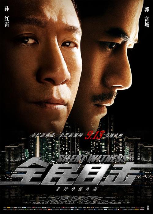 密歇根大学毕业证哪里能办