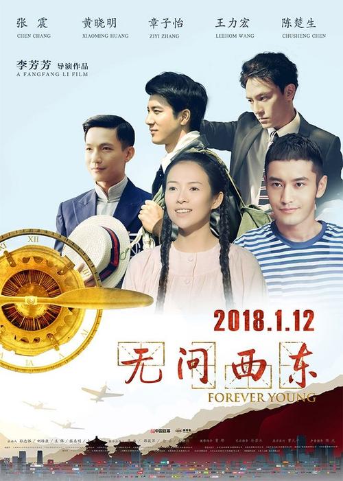没用不动产证,集体土地使用证有效吗