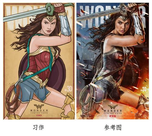 美国犹太神学院文凭毕业证怎么买高仿